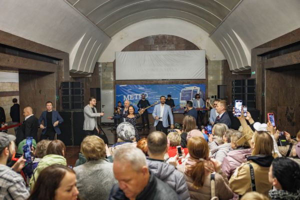 Екатеринбургская подземка отметила день рождения концертом-сюрпризом